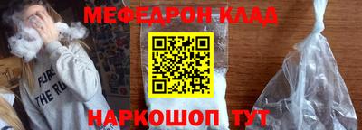 кокаин колумбия Кингисепп