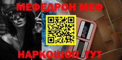 трава Кимры