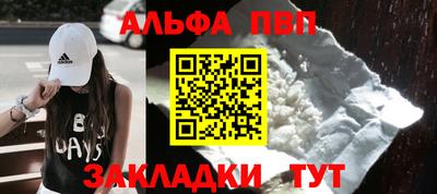 кокаин колумбия Кингисепп