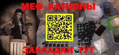 кокаин колумбия Кингисепп