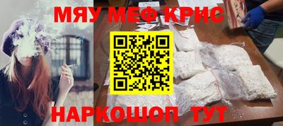 марихуана Кинель