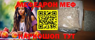 трава Кимры