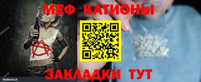 кокаин колумбия Кингисепп