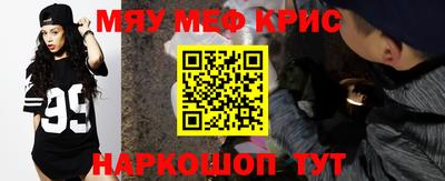 марихуана Кинель