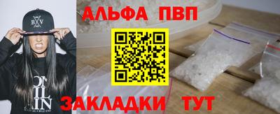кокаин колумбия Кингисепп