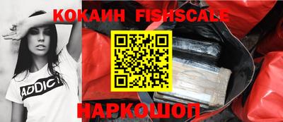 марихуана Кинель