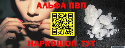 кокаин колумбия Кингисепп