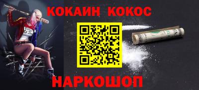 трава Кимры
