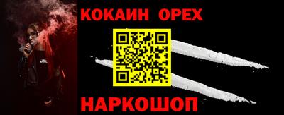 трава Кимры