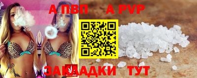 марихуана Кинель