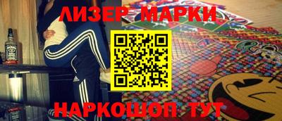 трава Кимры