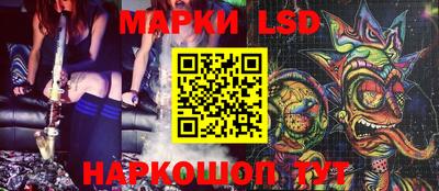 трава Кимры