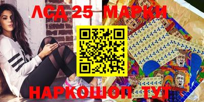 кокаин колумбия Кингисепп