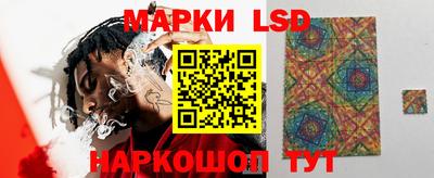 кокаин колумбия Кингисепп