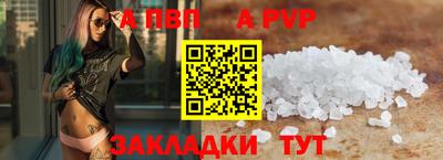 трава Кимры