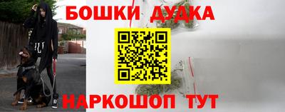 марихуана Кинель