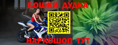 кокаин колумбия Кингисепп