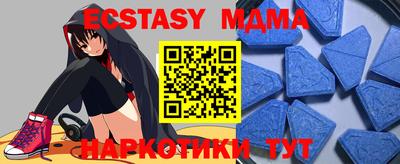 трава Кимры