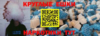 марихуана Кинель