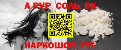 кокаин колумбия Кингисепп