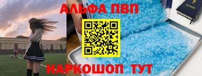 трава Кимры