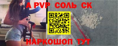 трава Кимры