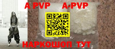 кокаин колумбия Кингисепп