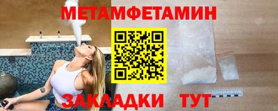 трава Кимры