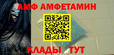 кокаин колумбия Кингисепп