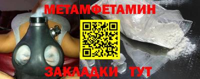 трава Кимры