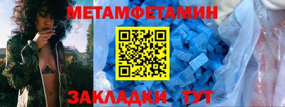 марихуана Кинель