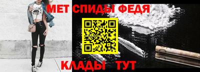 марихуана Кинель