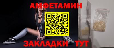 марихуана Кинель