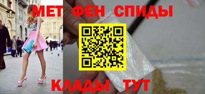 трава Кимры