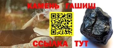 трава Кимры