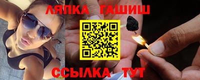 трава Кимры