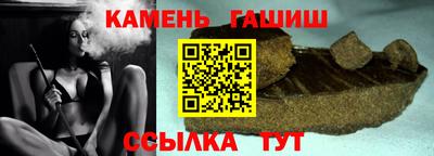 кокаин колумбия Кингисепп