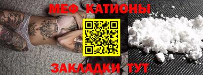 кокаин колумбия Кингисепп