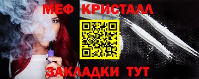 кокаин колумбия Кингисепп