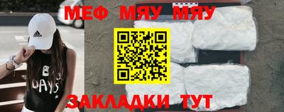 кокаин колумбия Кингисепп
