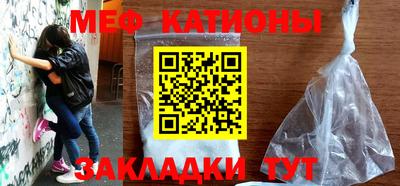 трава Кимры