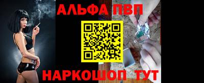 марихуана Кинель