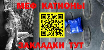 марихуана Кинель